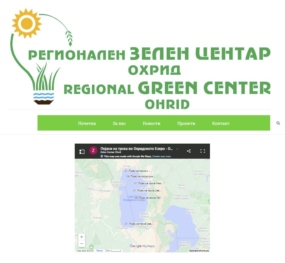 Изработена дигитална мапа за појасите на трска долж охридското крајбрежје