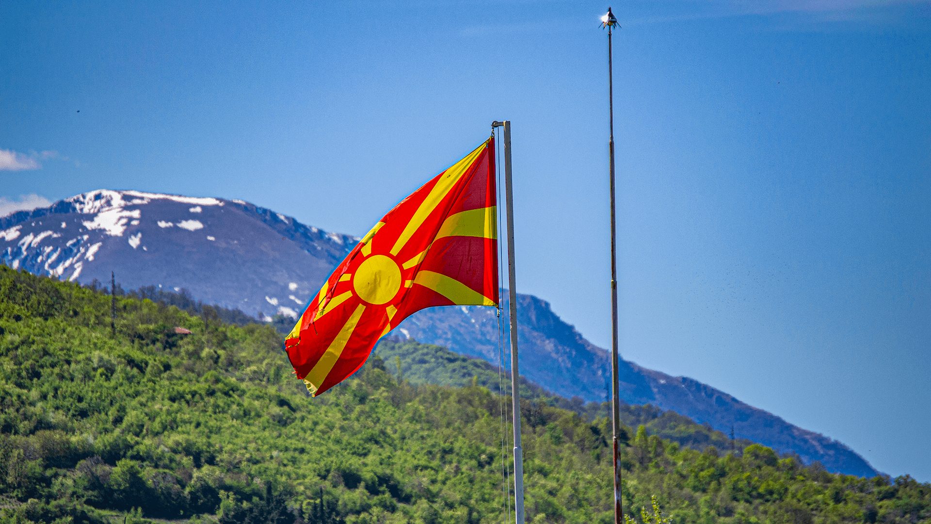 Четврток, 19-ти јануари, Богојавление (Водици), е неработен ден за граѓаните од православната вероисповед во Република Македонија