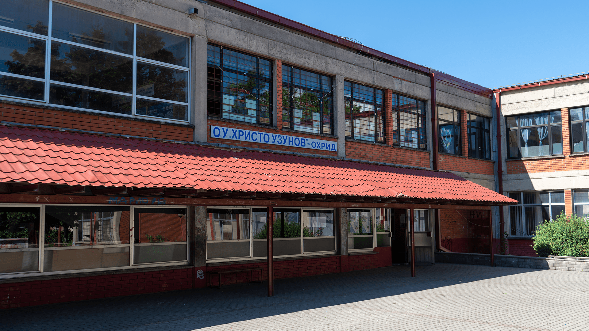 Охридските училишта подготвени за старт на второто полугодие