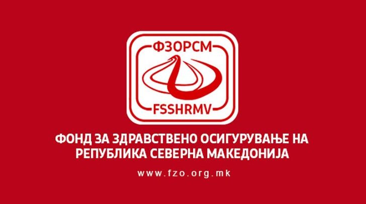 ФЗОМ: Податоците на граѓаните се безбедни, од наредната недела се очекува и исплата на платите