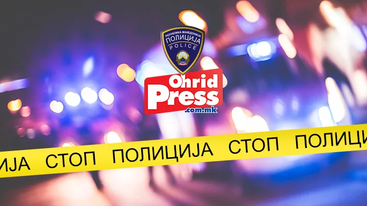 Сообраќајна несреќа на патот Охрид – Ресен, повредени две лица