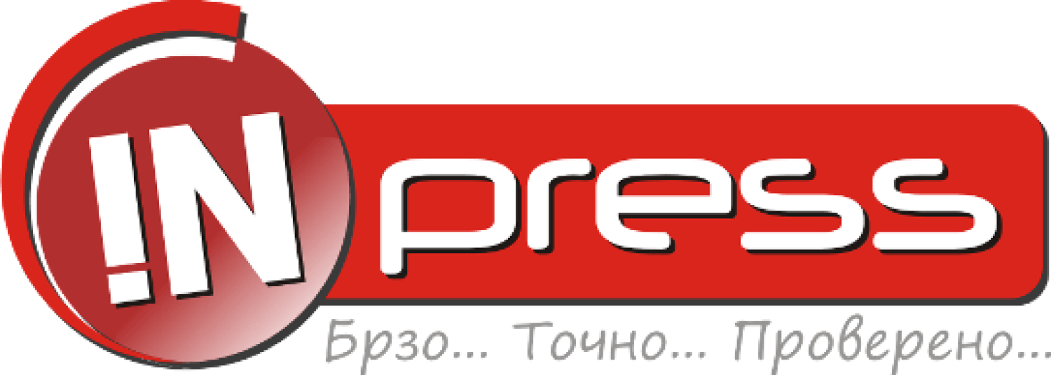 Inpress