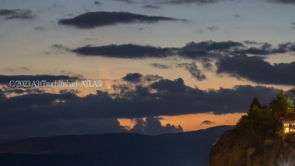 Охридскиот фотограф Ристе Спироски со одлична фотографија од кометата Tsuchinshan-ATLAS