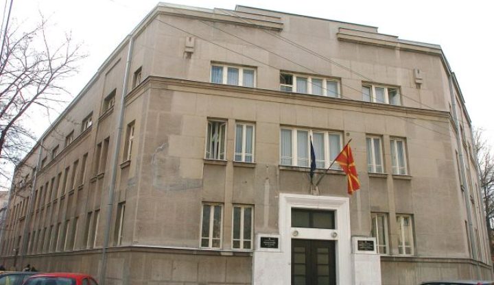 До 5-ти ноември е продолжен рокот за аплицирање на Годишните конкурси од културата за 2025 година