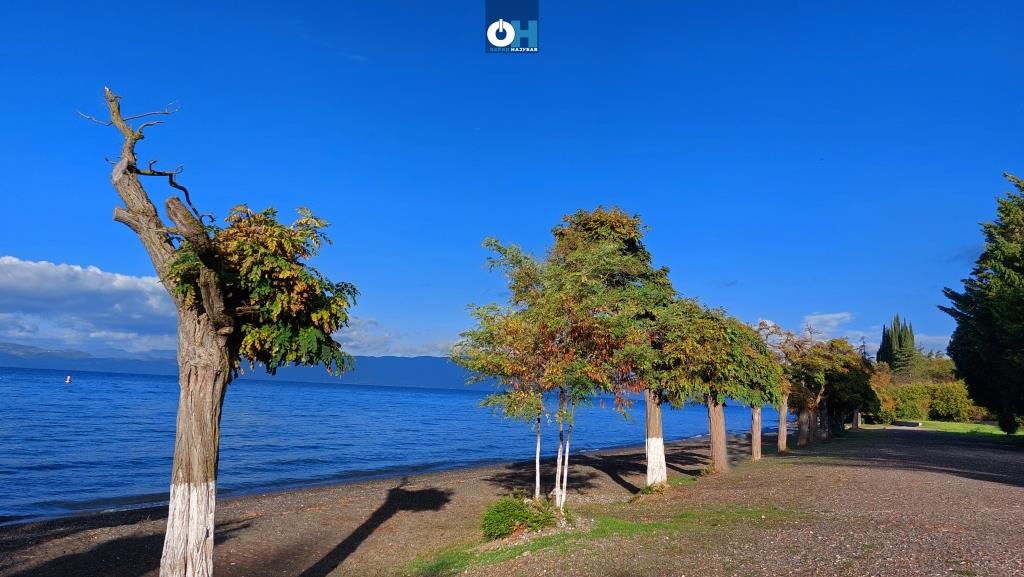 Охрид најубав: 10. октомври 2024 година