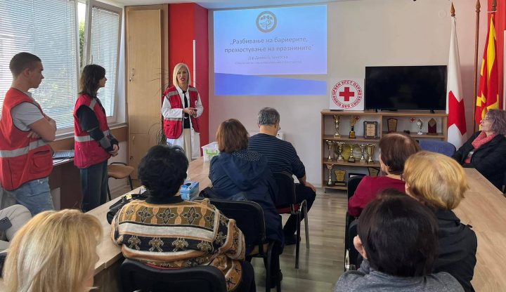 Предавање за дијабет во рамки на Неделата на грижа за стари лица