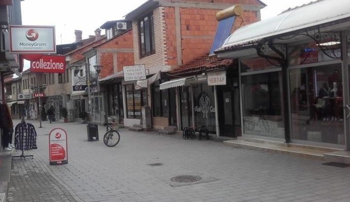 Општина Охрид објави јавен повик за субвенционирање на традиционални занаети