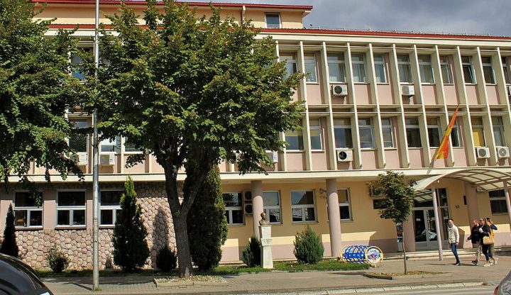 Билјана Белевска Пројковска од Основен суд Охрид избрана за судија на Апелациониот суд Битола