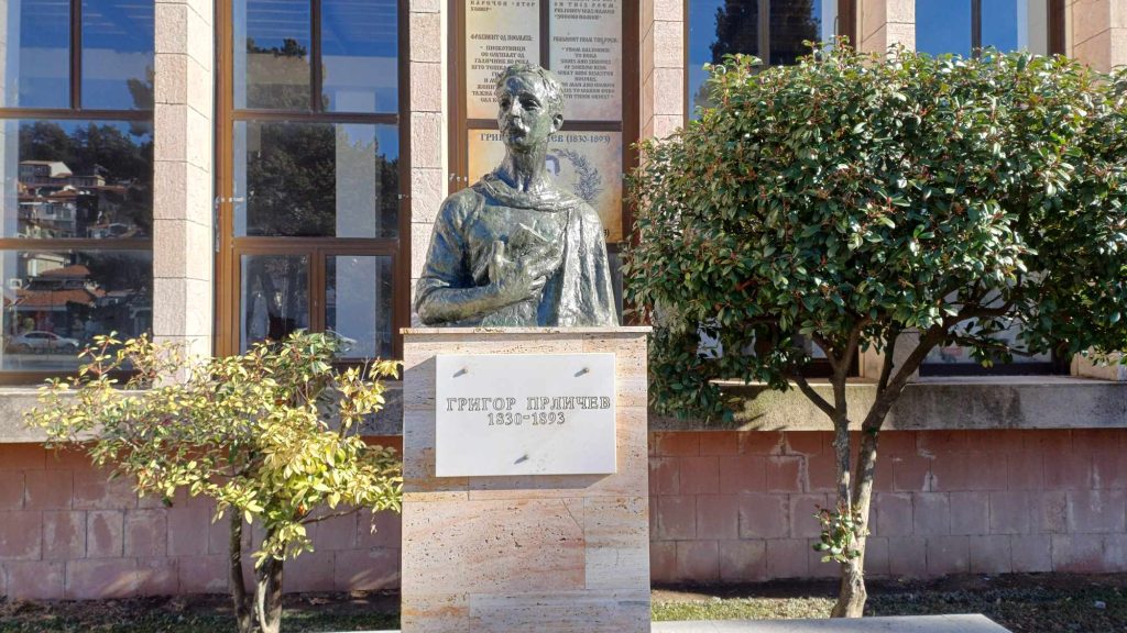 Богата програма на годинашните Прличеви беседи