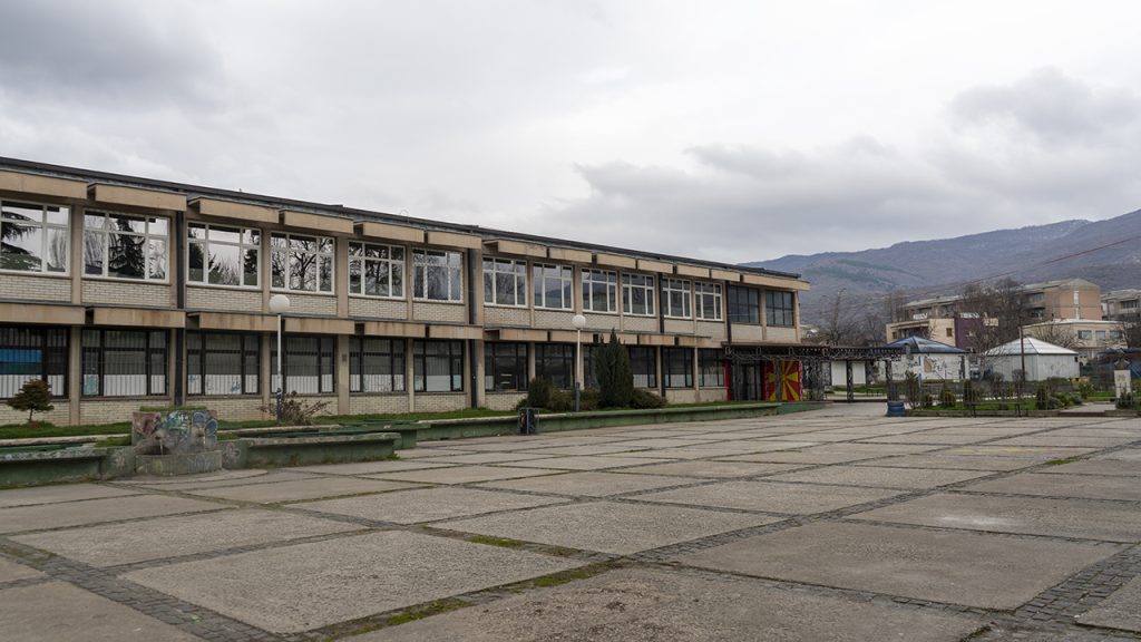 Избрани наградените на литературниот и ликовниот конкурс на ОУ „Григор Прличев“