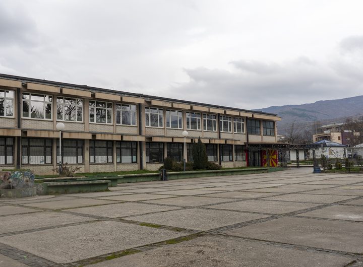 Избрани наградените на литературниот и ликовниот конкурс на ОУ „Григор Прличев“