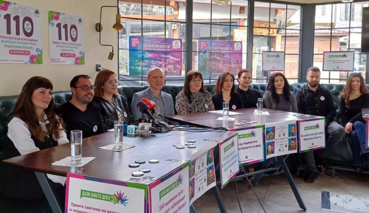 Ретки болести 2025: Расте бројот на евидентирани во регистарот на ретки болести, регистрацијата брза, набавката на лекот бавна