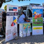 Бесплатен скрининг за хепатитис Б, Ц и ХИВ во петок во Охрид и Струга