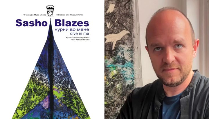 Вечерва самостојна изложба „Нурни во мене“ на охридскиот уметник Сашо Блажес