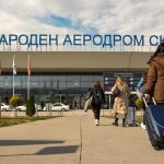 megunaroden-aerodrom-skopje