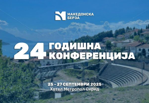 Охрид домаќин на 24. Годишна конференција на Македонска…