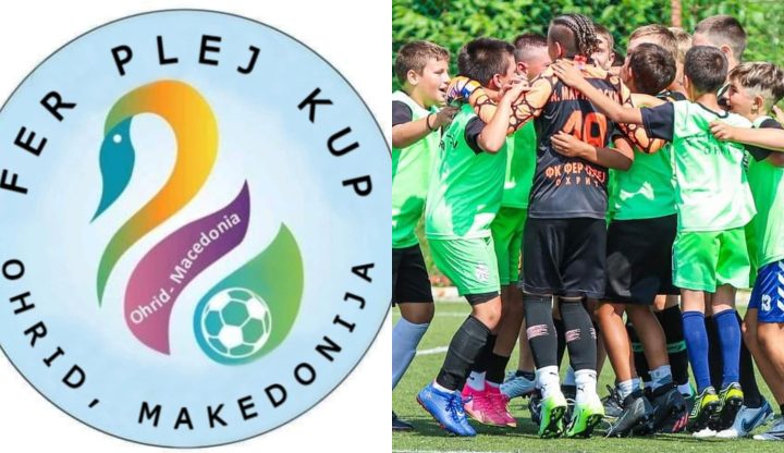 Стартува 14. Фер плеј куп со учество на над 2.000 натпреварувачи од 7 земји