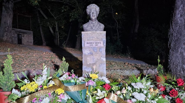 Во среда ќе се одржи културната манифестација „Вечер на Живко Чинго“