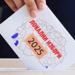 На полноќ истекува рокот за пријавување болни и немоќни лица до ОИК за гласање на локалните избори