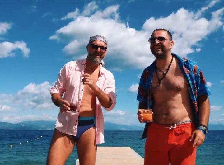 Броз и Марама со „Сокаци тесни“ ќе настапат на интернационалната вечер на Охрид фест