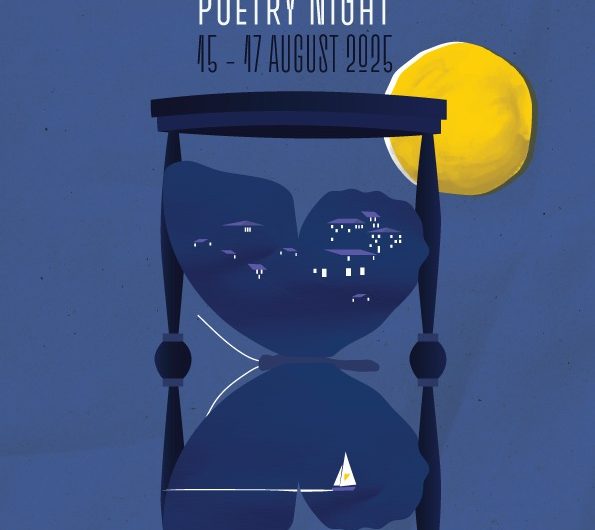 Утревечер започнува 37. издание на фестивалот „Поетска ноќ во Велестово“