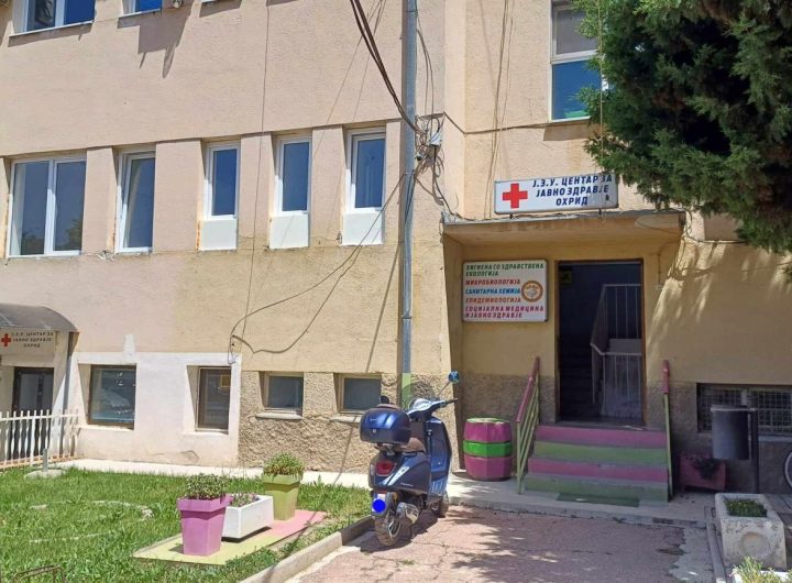 Со бесплатна вакцина против грип во ЦЈЗ Охрид досега се имунизирани 3.005 лица, комерцијалните вакцини се очекуваат деновиве