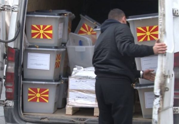 Ќе се дистрибуира доверливиот изборен материјал за локалните…