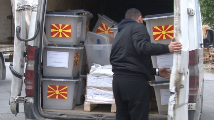 Ќе се дистрибуира доверливиот изборен материјал за локалните избори в недела