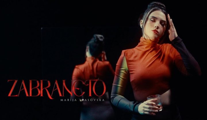 Младата Марија Спасовска ја промовира најновата тема „Забрането“