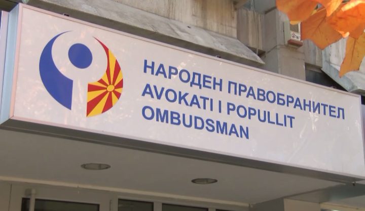 Отворена бесплатна телефонска линија на Народниот правобранител за пријавување повреда на избирачкото право