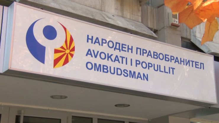Отворена бесплатна телефонска линија на Народниот правобранител за пријавување повреда на избирачкото право