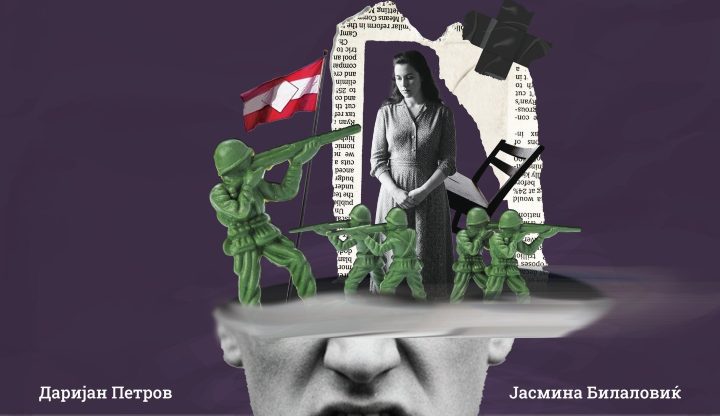 Премиера на претставата „Хелверовата ноќ“ во понеделник во Охрид