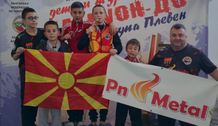 Два сребрени и еден бронзен медал од „Плевен Опен 2025″ за младите теквондисти од МТТФ