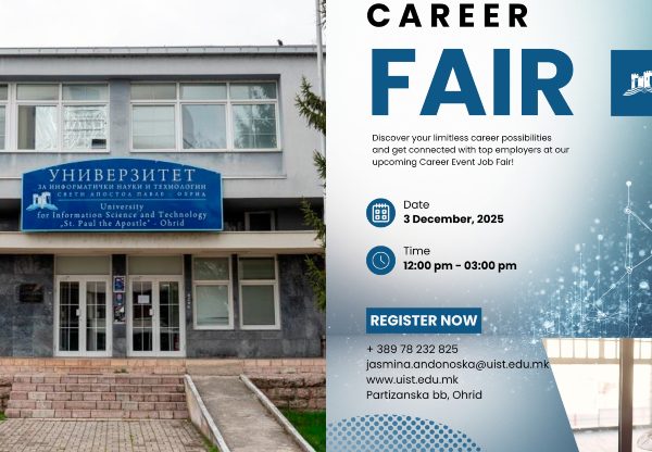Саем за кариера утре на Универзитетот „Св. Апостол&hellip;