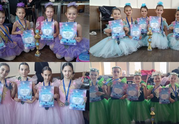 Студиото за танц „Соната“ Охрид со блескав успех на Christmas&hellip;