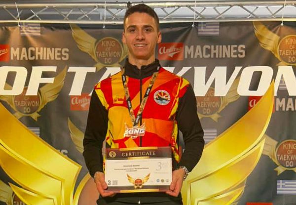 Историски успех за МТТФ: Владимир Димитриевиќ освои бронза&hellip;