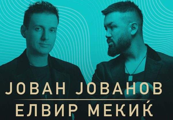 Јован Јованов, Елвир Мекиќ и пријателите – концерт на&hellip;