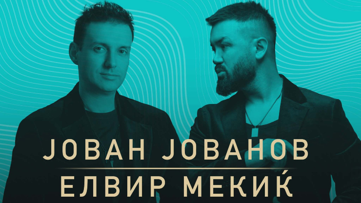 Јован Јованов, Елвир Мекиќ и пријателите – концерт на 6-ти јуни во арена „Борис Трајковски“