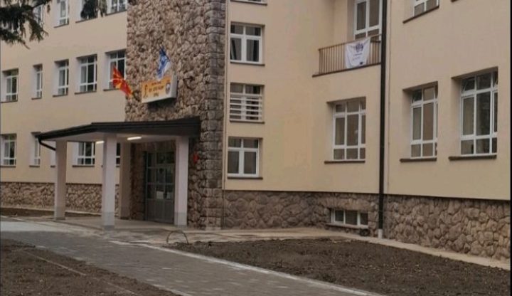 Утре показна вежба за евакуација по случен земјотрес и давање сигнал за општа опасност