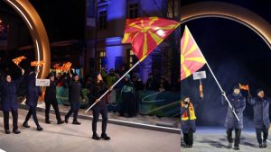 Официјален распоред на настапи на македонските спортисти на Зимските олимписки игри