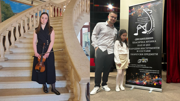 Антица Николоска и Исидора Кочовска од ОМУ „Методи Патче“ со први наградии на фестивалот „Сергеј Михајлов“