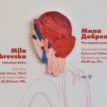 Izlozba Mila Dobrevska(1)
