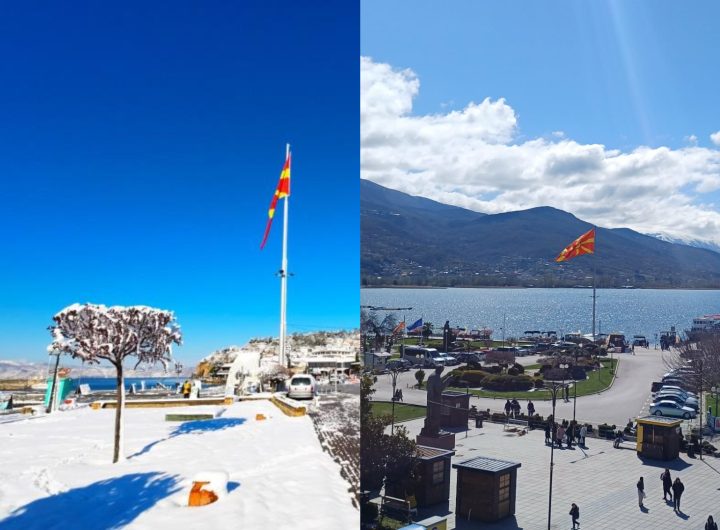 7 април низ објективот на InPress – 2025 vs 2026 (Фото)