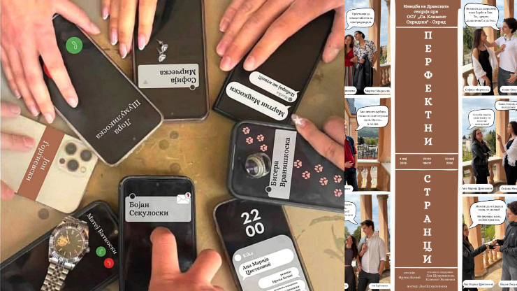 Претставата „Перфектни странци“ на охридските гимназијалци на 4 мај во Центарот за култура „Григор Прличев“