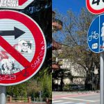 Огледало на култура – Сообраќајните знаци и инфо табли низ Охрид прошарани со спреј или прекриени со налепници (Фото)