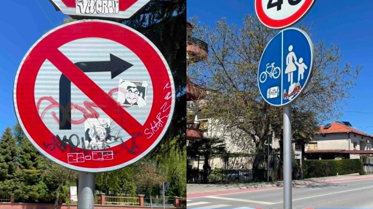 Огледало на култура – Сообраќајните знаци и инфо табли низ Охрид прошарани со спреј или прекриени со налепници (Фото)