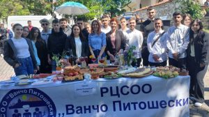 Прво место за најдобар штанд за учениците од РЦСОО „Ванчо Питошески“ на „Образовно рандеву МАССУМ 2026“