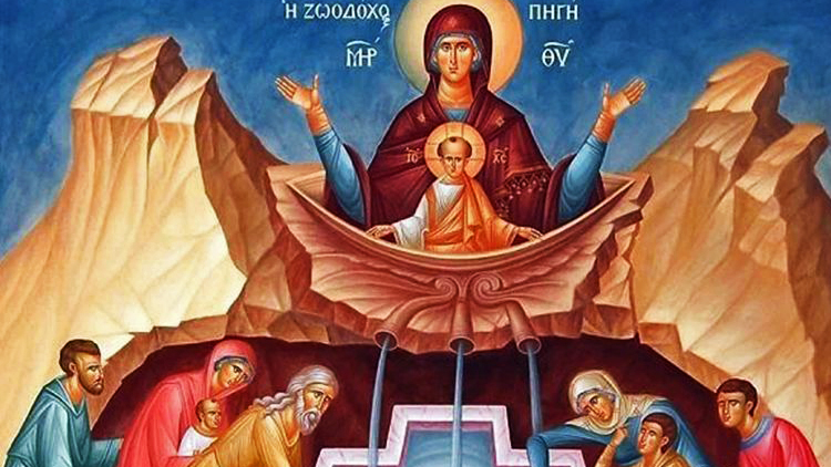 Источен Петок Балаклија: Чудата на Пресвета Богородица со изворот кај Цариград!