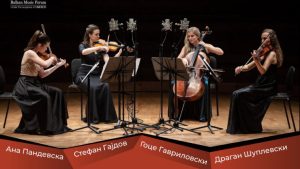 Гудачкиот квартет „Атака“ во Белград ќе изведе дела од охридскиот композитор Гоце Гавриловски