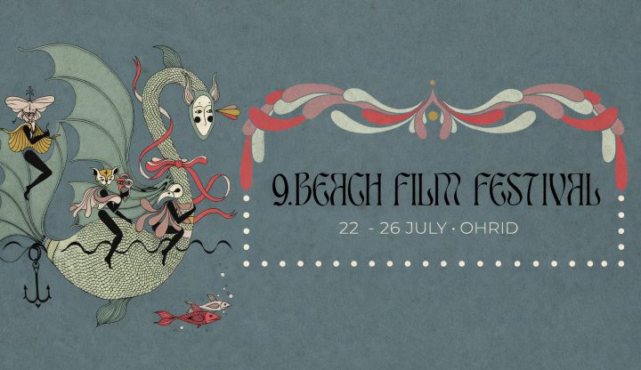 Следниот месец ќе се одржи 9.Beach Film Festival во Охрид
